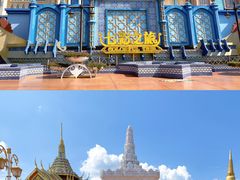 -南宁方特东盟神画