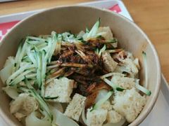 -西少爷(望京SOHO店)
