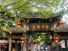 -黄龙溪古镇-古龙寺