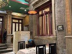 -卫鼎轩·曹公馆(鼓楼店)