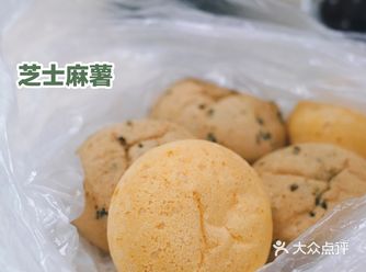 路过金光华超市的时候  发现不知道什么时候改成了“百