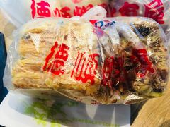 -爱德顺糕点食屋(利民道店)