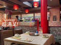 大堂-羊家胡同·龙虾烧烤火锅(龙汇路店)