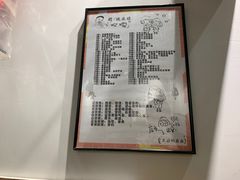 -北边的花店(泛悦城市广场店)