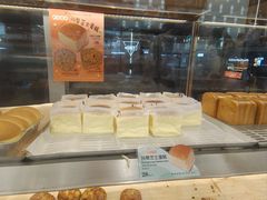 -早安巴黎(四季坊店)