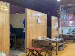 -老三李村河底戳子肉(总店)