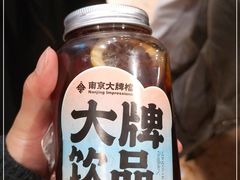 -南京大牌档(新街口德基广场店)