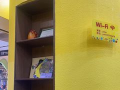 -杨梅红艺术教育(万象城校区)