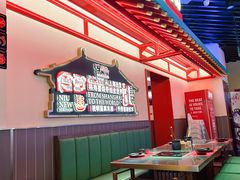 -牛New寿喜烧(中山公园龙之梦店)