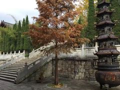 -四祖寺