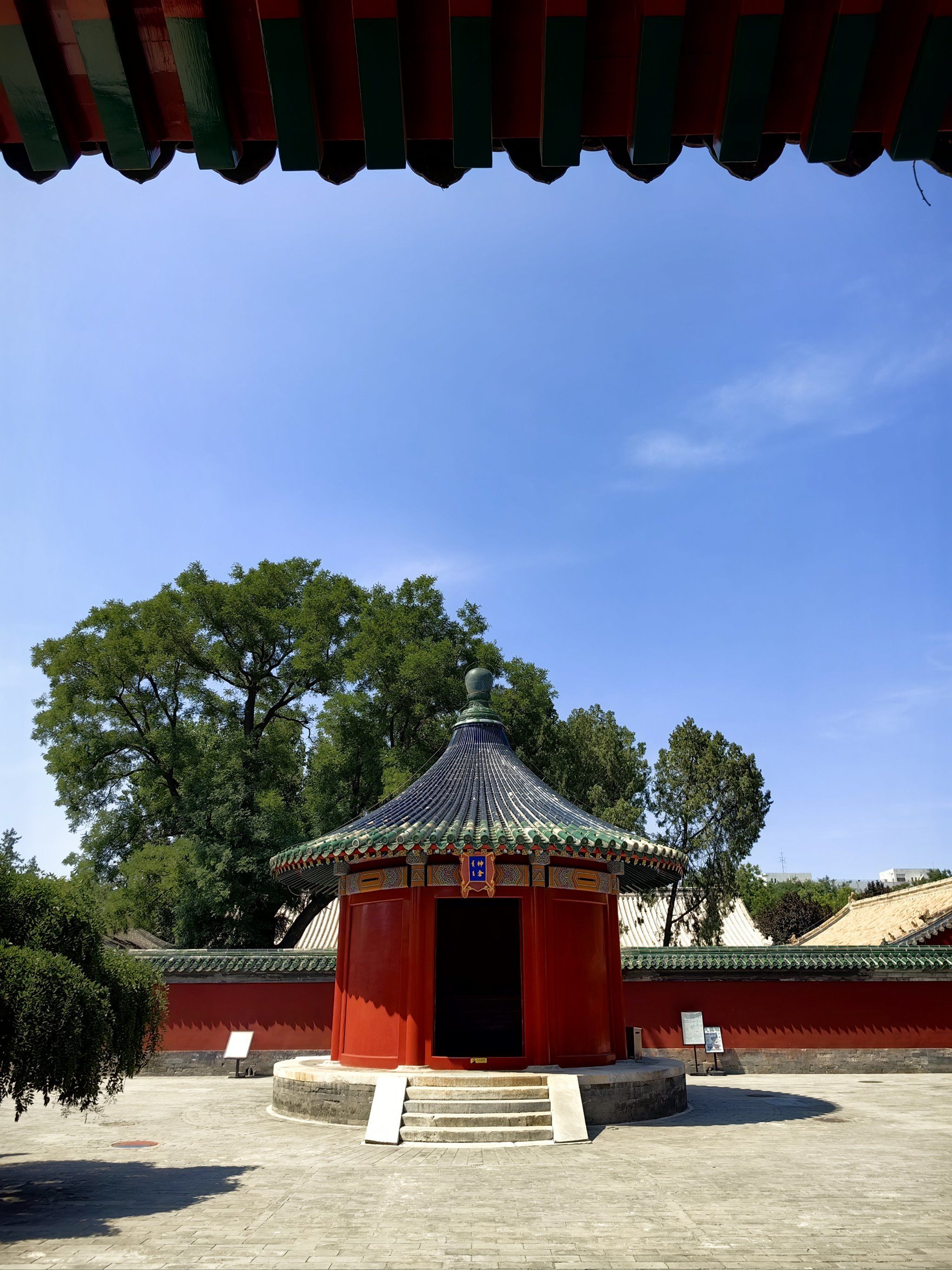 先农坛古建筑博物馆 #一眼千年潮越古今 #免费展览去哪儿看 #博物馆