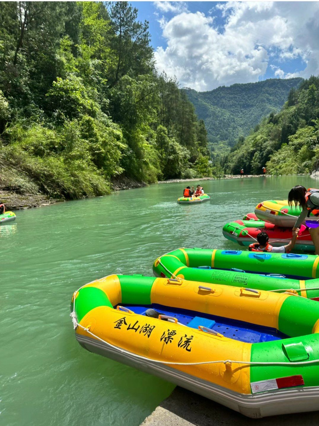 重庆漂流耍水好去处丨南川金山湖