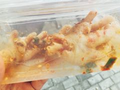 -黎里王记辣脚(书院巷店)