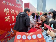 -民盈·国贸城