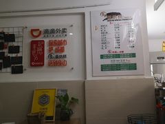 -贺记蛋烘糕(文庙西街店)