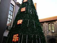 -天主教堂(莲池区)