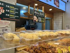 -周记传统糕点PASTRY(蜀汉路店)