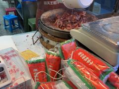 -杨天玉腊牛羊肉