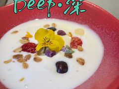 -DEEP·美式餐吧(五棵松华熙LIVE店)