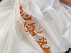 -惠丰门丁肉饼店