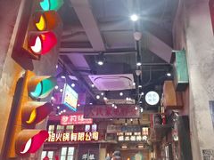 -萍姐火锅·公路夜市(南京新街口店)