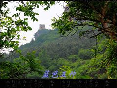 -云岫谷自然风景区