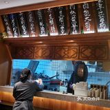 飞流口水三千尺[色][色][色]