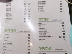 -3W咖啡(国家软件园店)