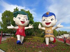 -武清南湖绿博园