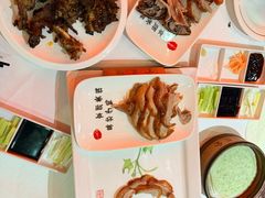 -北京全聚德(王府井店)