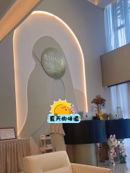 -北京博泽医疗美容门诊部