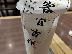 -和府捞面·大师店(上海漕宝路日月光店)