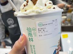 -仙雨林·奶茶鲜果茶(书院巷店)