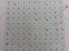 -琴书和韵(上南馆旗舰店)