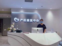 -贝安心月子中心(昌平店)