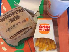 -汉堡王(北京三里屯购物中心)