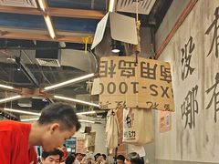 -破店肥哈·东北烧烤·夜宵(南山保利店)