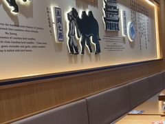 -马记永·兰州牛肉面(山姆外高桥店)