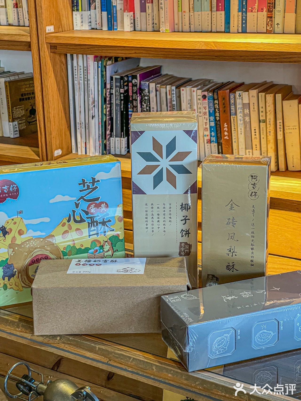 这是本地人都会去买的牌子 阿吉仔！
