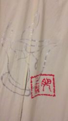 -肥三针腧穴瘦身馆