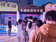 -龙湖南京江北天街