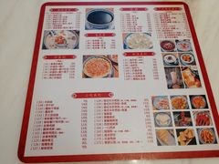 -赵记传承(佛山禅城魁奇路店)