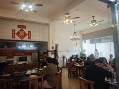 -富哥食店
