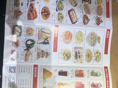 -吕氏疙瘩汤·海鲜新鲁菜(凯德mall新都心店)
