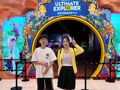 -珠海横琴国家地理探险家中心(创新方)