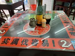 -逸桂禾面馆