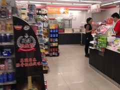 -seven eleven(洋河一路店)
