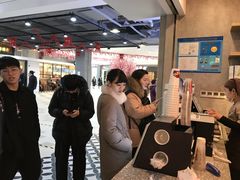 -鲜芋仙(国和店)