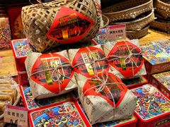 -御手信(古港店)