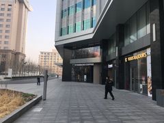 -星巴克(北京三里屯SOHO一店)